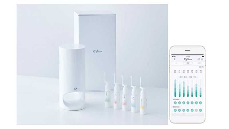 shiseido optune